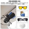 KKLM Car Sunglasses Easy Leather Car Sunglasses Card Eyeglass Sun Visor Convenient Car Storage Item Holder, Installation, Type, Storage, Pocket, Clip,
