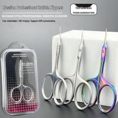 Instrumentos para manicura y pedicura – Tijeras