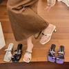 Beautiful Skirt One-word Set Toe Cool Slippers Women's Spring and Summer New Versatile Square Head Sandals High Heels
