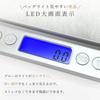 Digital Kitchen Scale, 0.1g Increments, Electronic Cooking Scale, Precision Electronic Weighing Scale, 0.1g to 3.0kg, Compact, Multi-Purpose, Tare Fun