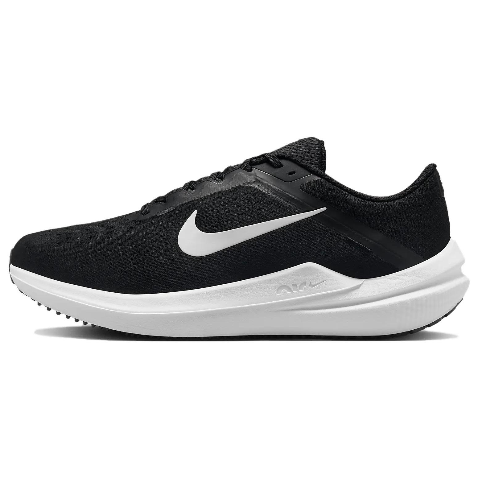 Nike Air Zoom Winflo 10 Extra Wide Black White Men s FN7992-003 EU 44.5