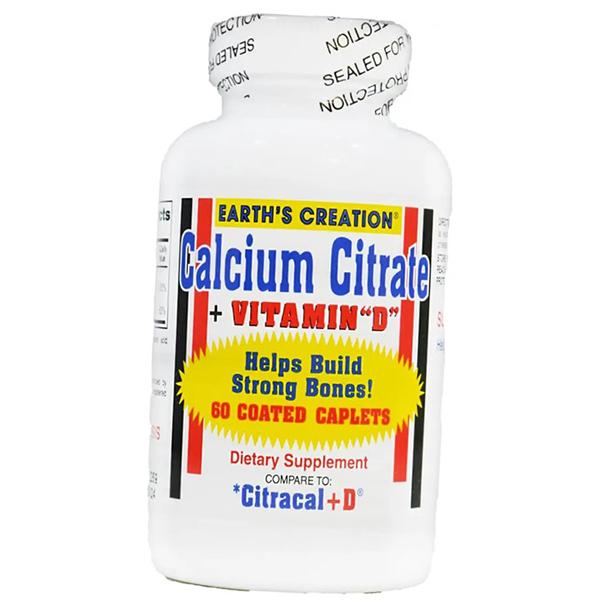 Кальций Д3, Calcium Citrate plus Vitamin D, Earth's Creation  60каплет (36604016)