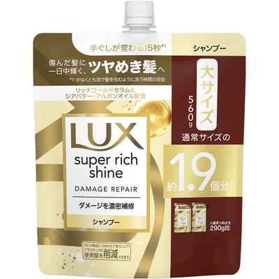 Lux Damage Repair Repair Shampoo Refill Large 560g Shampoo/conditioner (damage Care) Apply an Appropriate Amount To Hands and Lather Thorough