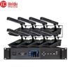 HuiDu BA-3820 Wired Digital Conference Microphone System (CN Version)