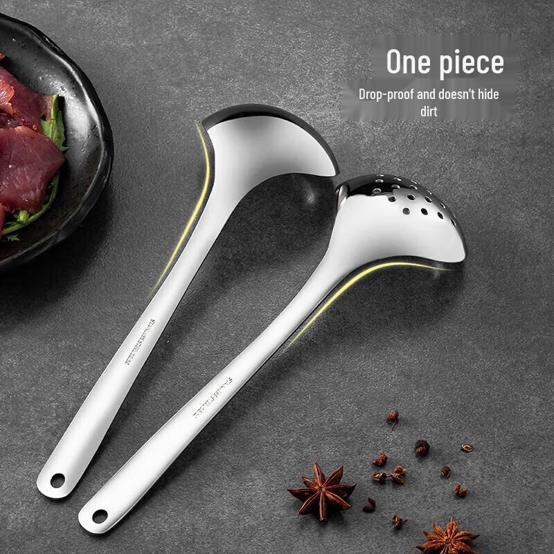 MAXCOOK 304 Stainless Steel Extended Ladle & Slotted Spoon Set