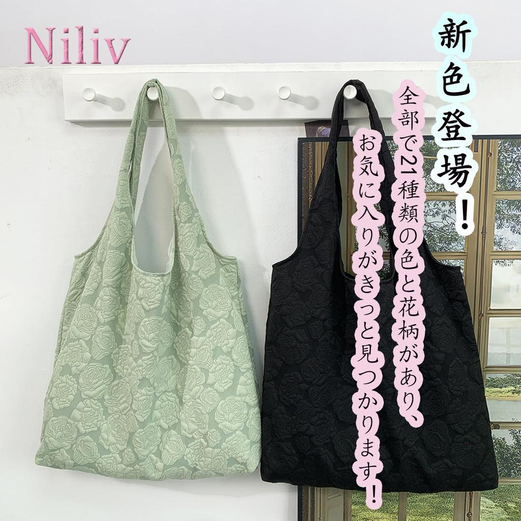 Bolsa Tote Feminina Niliv, Bolsa de Ombro, Grande Capacidade, Estampa Floral, Leve, Forrada, Lona, Armazenamento, Perfeita para o Trajeto para o Trabalho ou Escola,