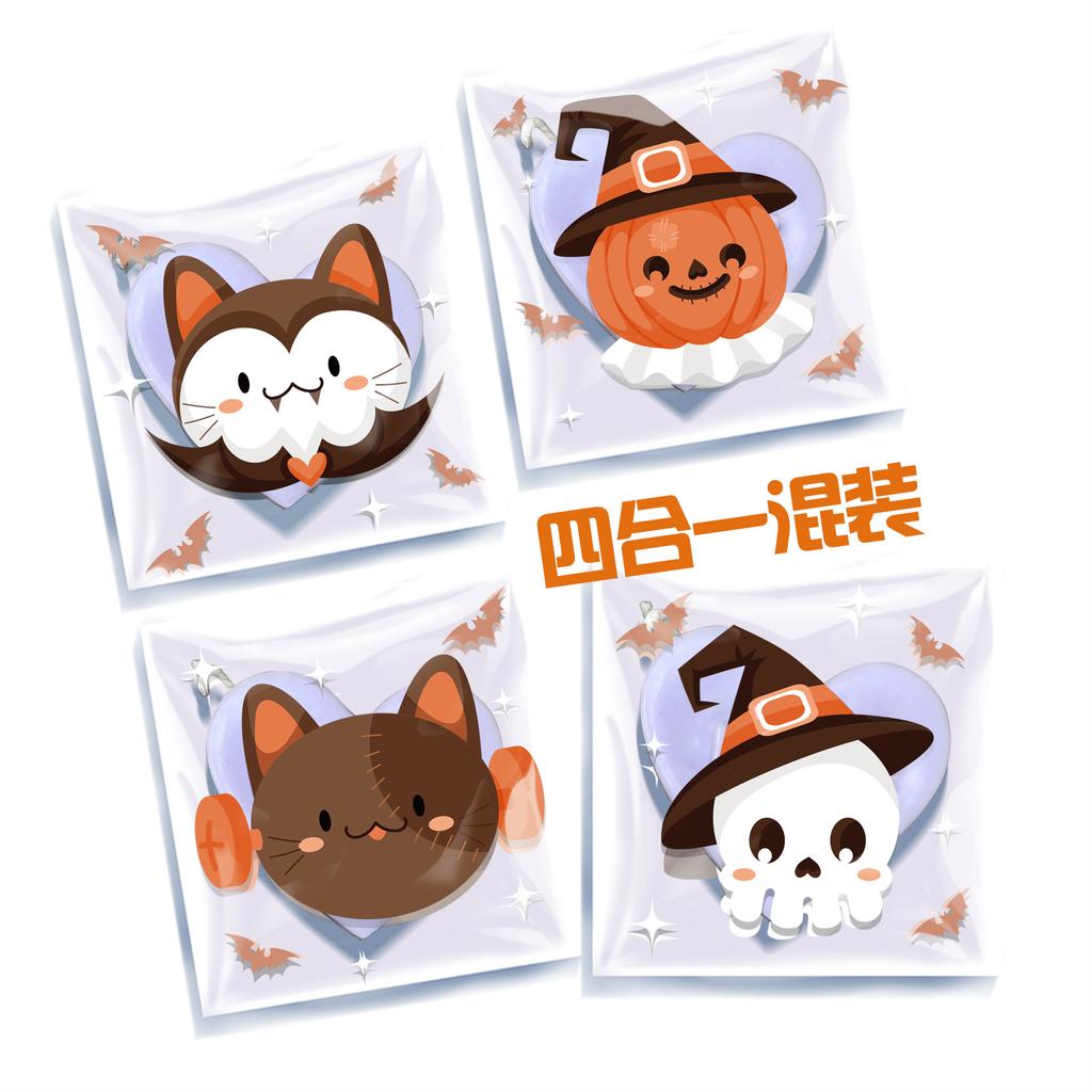 Transparent Style, Halloween, Nougat, Snowflake Puff Pastry, Biscuit Candy Packaging Bag, Ghost Festival, Party Gift, Self Sealing Bag