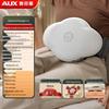AUX Bianstone Abdominal and Lumbar Massager