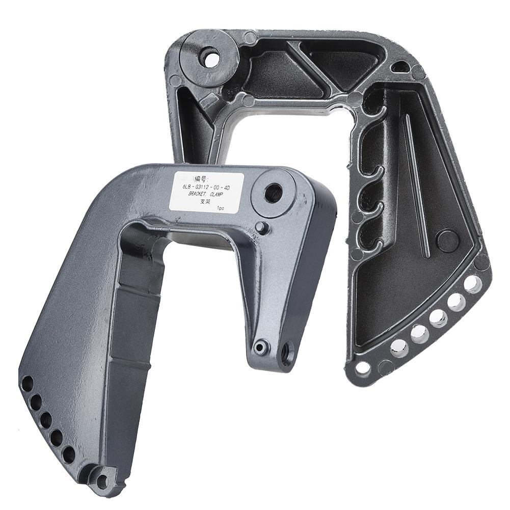 6L8‑G3118/G3112/G3111 Outboard Engine Left Right Tight Bracket Kit Marine Motor Accessory
