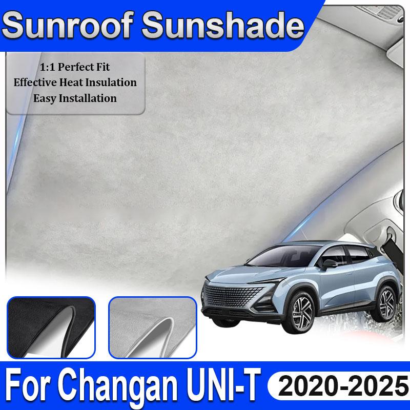 Car Sunroof Sunshades For Changan UNI T 2024 Accessories UNIT UNI-T 2020-2025 Electrostatic Adsorption Heat Insulation Sun Visor