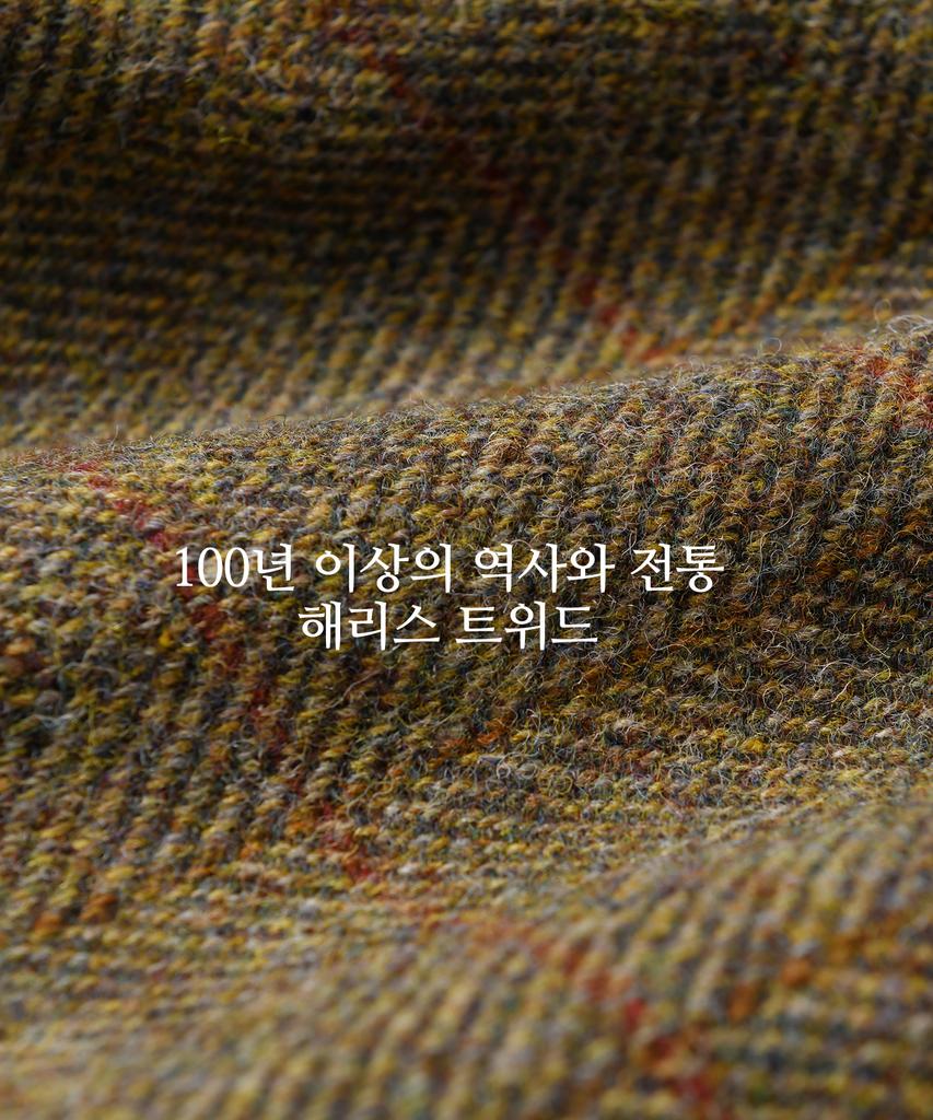 Yale Harris Tweed Pure Wool 3 Button Blazer Brown