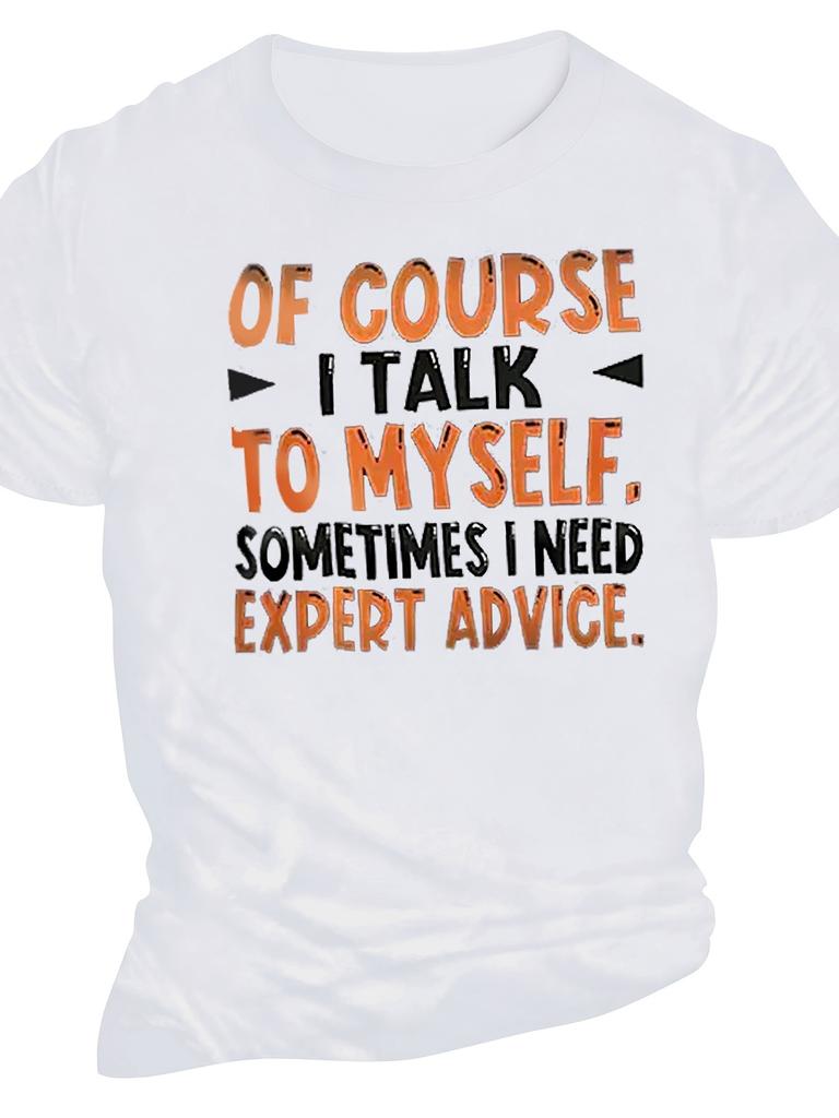 Men's Casual Simple Summer Letter Printed Round Neck Short Sleeved Handsome 100% Pure Cotton Soft Breathable Loose T-shirt