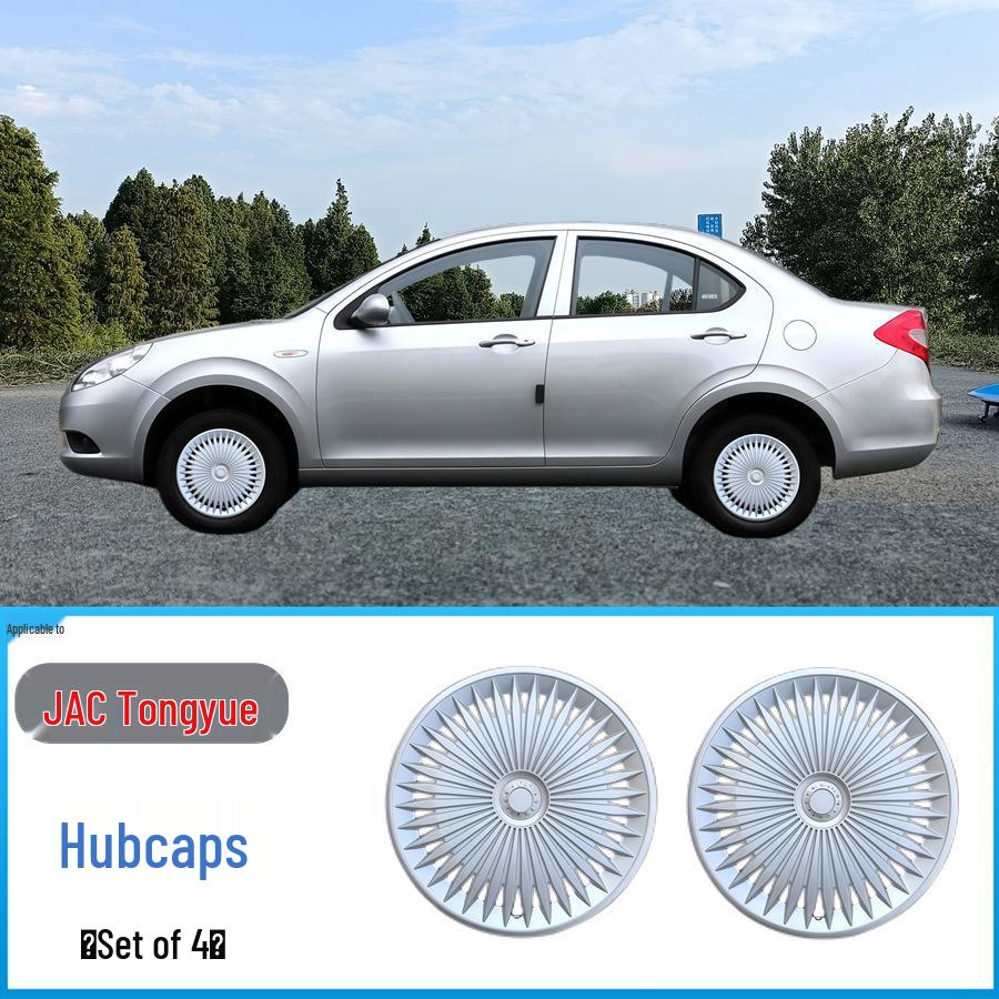 JAC Refine RS Yueyue Ruifeng M3 Suyeon M4 Wheel Hub Cap: Decorative and Protective Iron Cover.