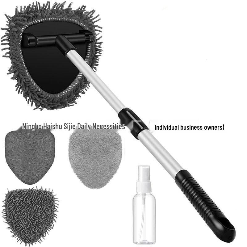 Telescopic Microfiber Car Window Cleaning & Defogging Brush Set