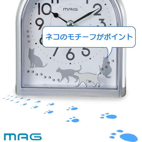 MAG Alarm Clock, Analog, Cat Design, Cute, Kids', Quiet, Continuous Second Hand, Electronic Sound, Alarm, Snooze, Light, Silver, Migrate T-747 SM-Z, N