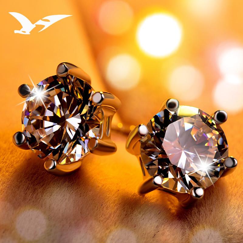 Fashion Classic Six-Claw Stud Earrings Female Minimalist Design High-End Round Zircon Ear Jewelry