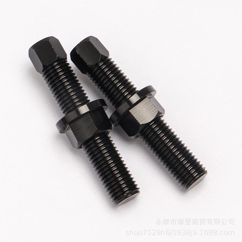Off-road Motorcycle Rear Chain Adjuster Bolt & Nut for KTM, Husqvarna, GasGas