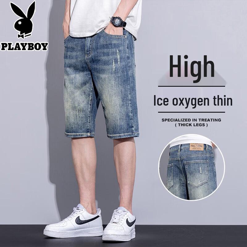 PLAYBOY Men s Summer Thin Ice Silk Denim Shorts 33
