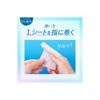 (Set of 6) Toothpaste Sheets, 15 Sheets, Pyuora