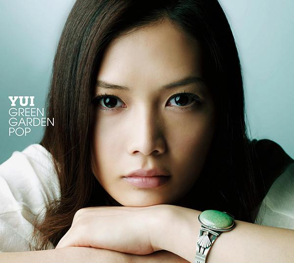 CD YUI - Yui: Green Garden Pop SRCL8195 Sony Music Reco 2012 Japan Rock Used