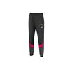 X Helly Hansen Collaboration Sports Casual Drawstring Cuffed Pants Knitted Joggers Men Pants Black 597145-15