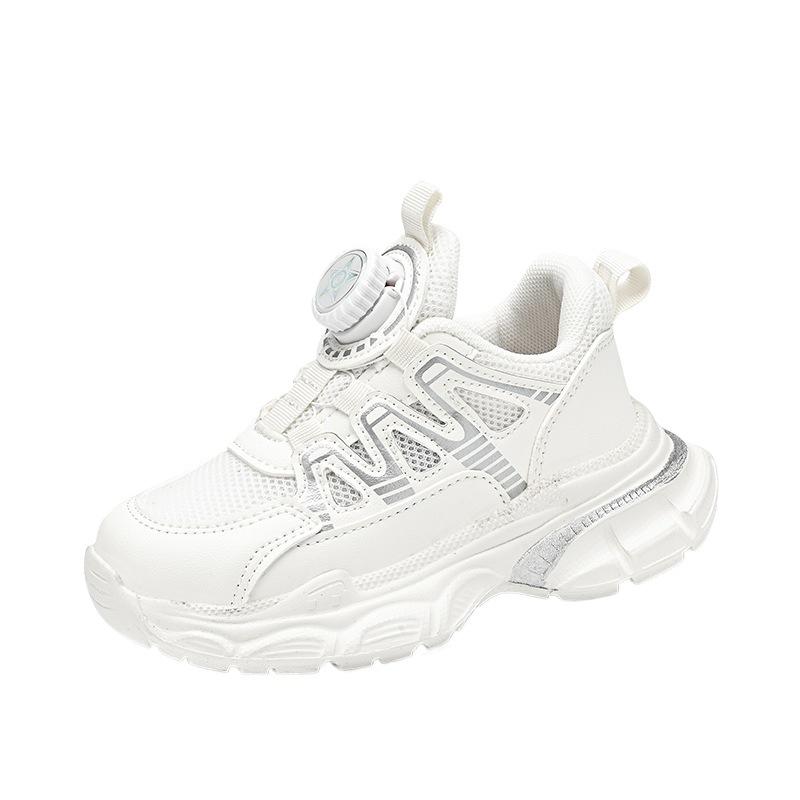 Jungen Dad-Schuhe 2025 Frühling neue Kindersportschuhe mittlere und ältere Jungen rutschfeste lässige trendige Schuhe Klassenkameraden