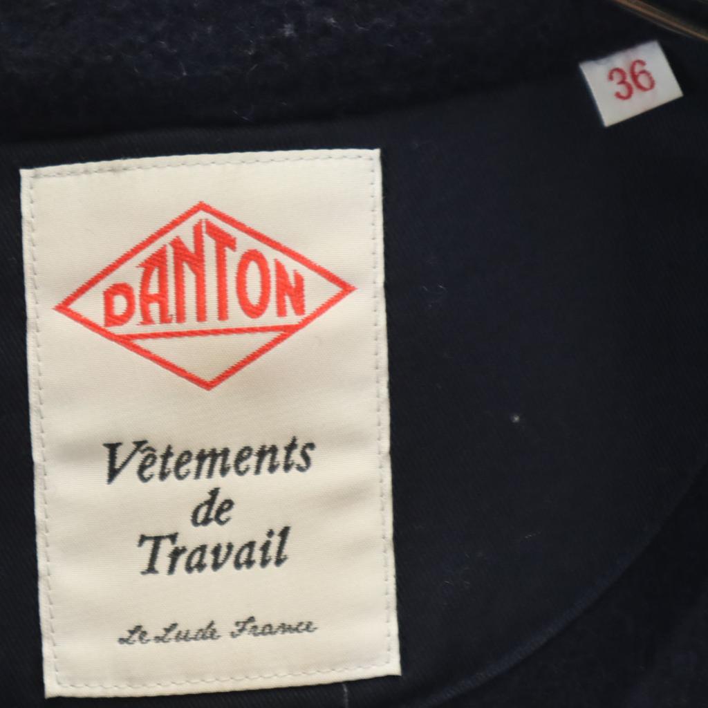 Danton Made In Japan Wool Jacket 36 Navy Men's Used