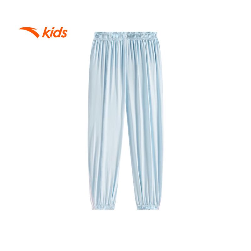 ANTA Kids Girls Icy Mint Knitted Sports Pants 110