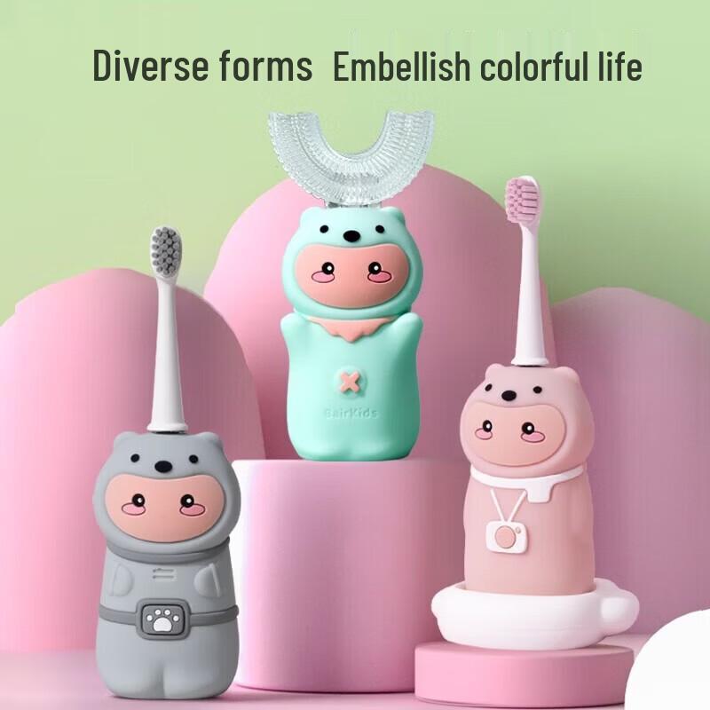 Bair K11 Children's Sonic Electric Toothbrush CN plug (adapter included)