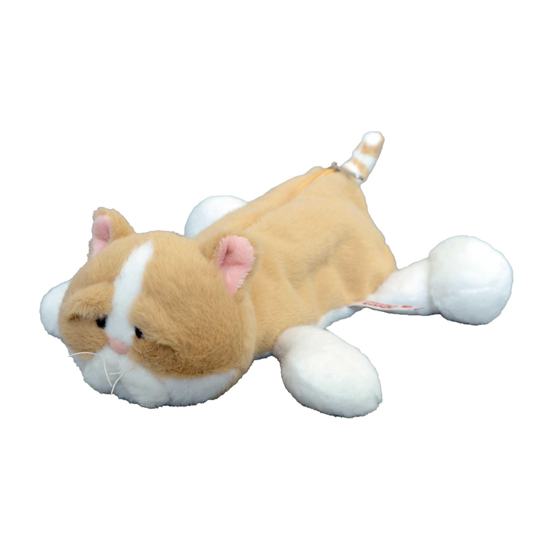 NICI Figure Pouch - Exotic Shorthair Cat - Pen Pouch - Plush Toy - Pencil Case