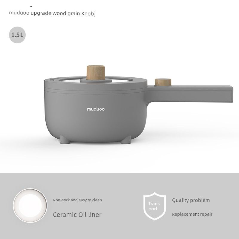 

German Muduoo Electric Caldron Dormitory Students Small Electric Pot Cooking Pot Multi-Functional Small Integrated One-Person Hot Pot Mini 1.5L graphite Ash