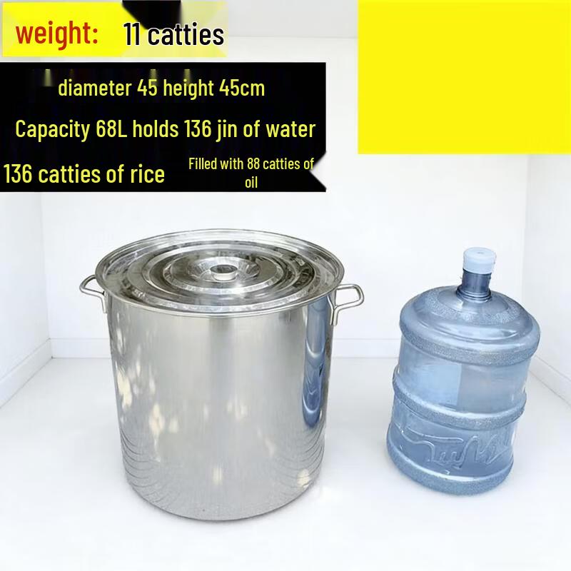 

Commercial Stainless Steel Round Multi-Purpose Bucket with Lid