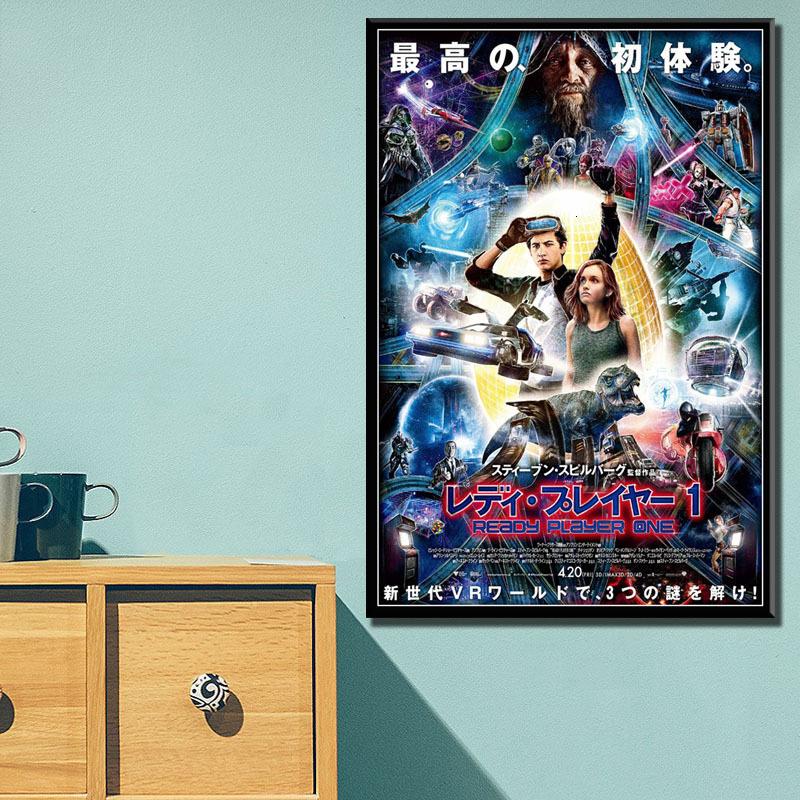 Ready Player One Hot Movie Canvas Painting Posters And Prints Wall Pictures For Living Room Film Decorative Home Decor Quadro