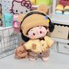 20cm Cotton Boy Doll Clothes - Cute Bear Toast Design