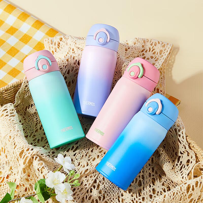 

THERMOS 316L Stainless Steel Insulated Direct Drink Bottle