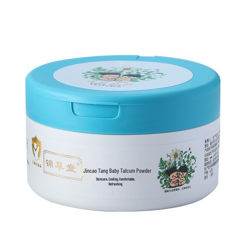 Jincao Tang Skin-Friendly Talcum Powder for Baby and Adult Heat Rash