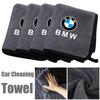 Car Wash High End Cleaning Microfiber Towel Car Drying Cloth For X1 X2 X3 X4 X5 X6 X7 GT E53 E70 E71 F25 E84 M Sticker