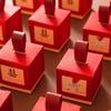 2025 New Chinese Wedding Candy Gift Box - Elegant Packaging for Sweets