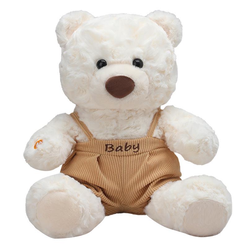 AI Capybara Plush Toy: Interactive Dialogues with Deepseek Doubao AI 30 cm