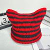 Autumn-Winter Striped Woolen Hat with Cute Cat Ears - Fashionable, Versatile Devil Design.