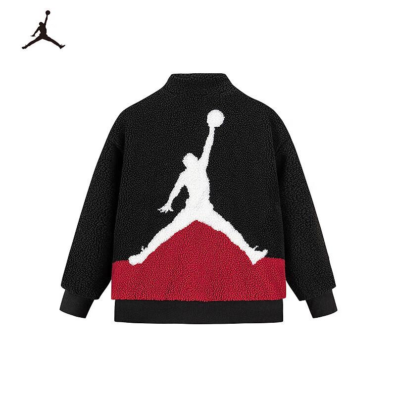 Jordan Kids Fleece Jacket XL