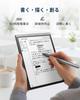 iFLYTEK AINOTE Air 2 Stylus Zero 4096 Pressure Tilt Magnetic and Accident No Charging or Connection Tablet Compatible Pen, Ultra-High Precision,