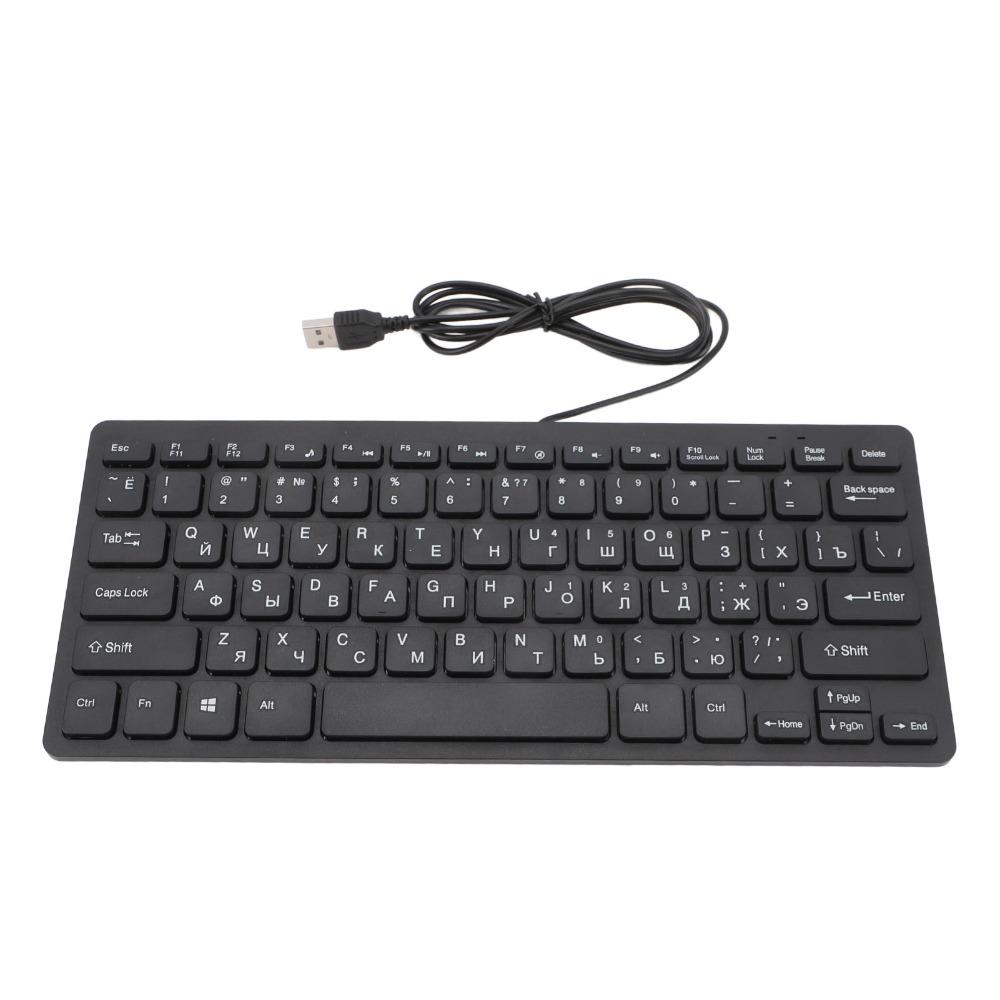 78 Keys Language Keyboard Plug and Play Thin Profile USB Wired Keyboard Russian/Arabic Ultra Slim Keyboard Computer Desktop PC