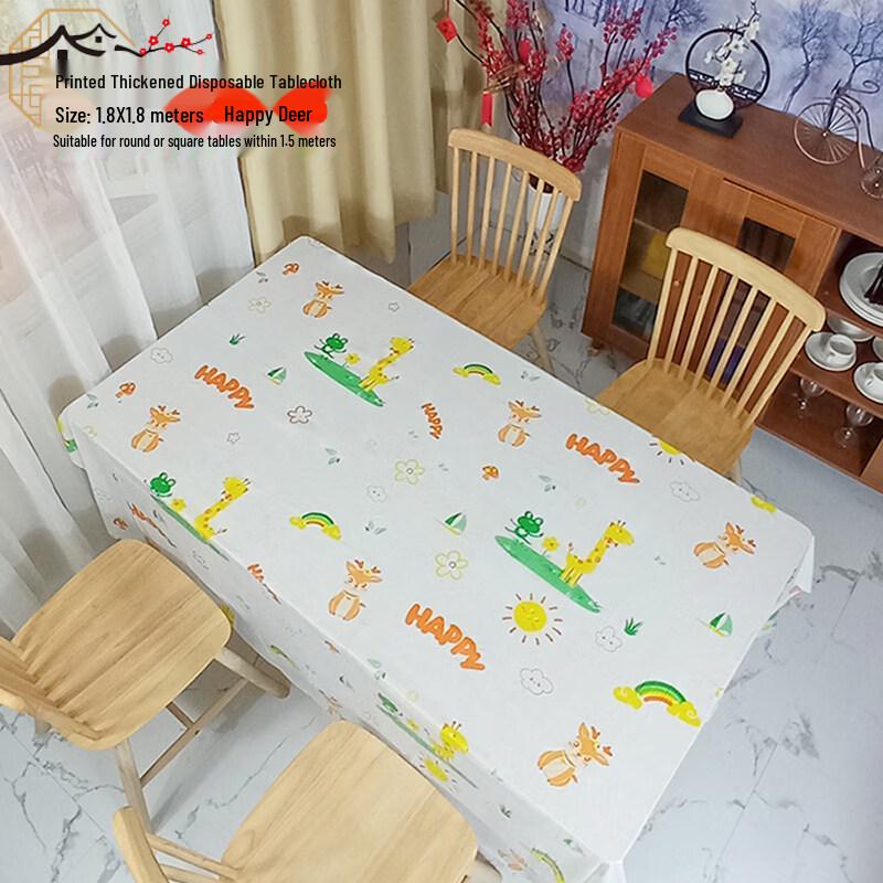 ZISIZ Kindergarten Disposable Tablecloth
