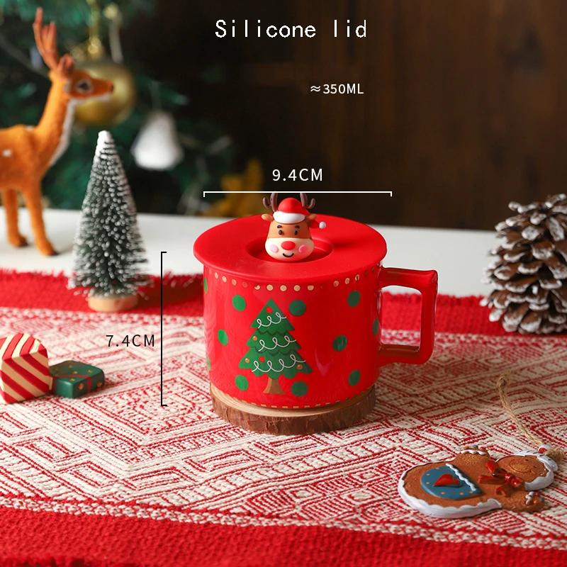 

Изысканный рождественский подарок, керамические кружки, домашний креативный дневной чай, кофейные чашки, элитный ресторан, уникальная чашка для воды 350ml