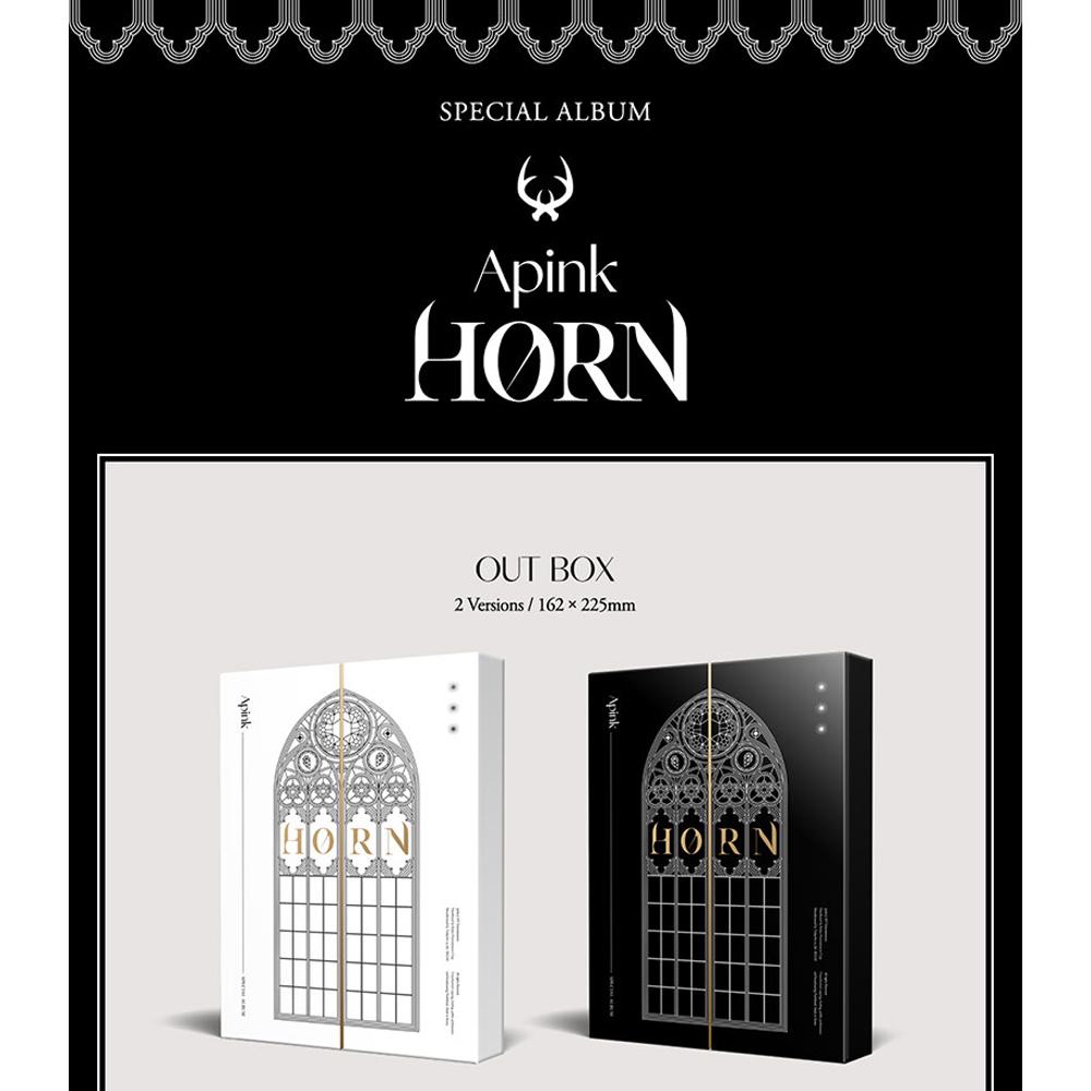 Apink - HORN (Special Album)