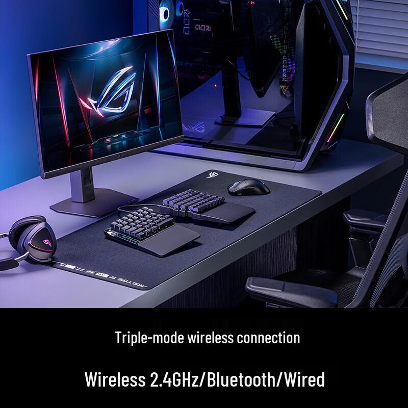 ROG Shadow Demon 75% Magnetic Switch Gaming Keyboard