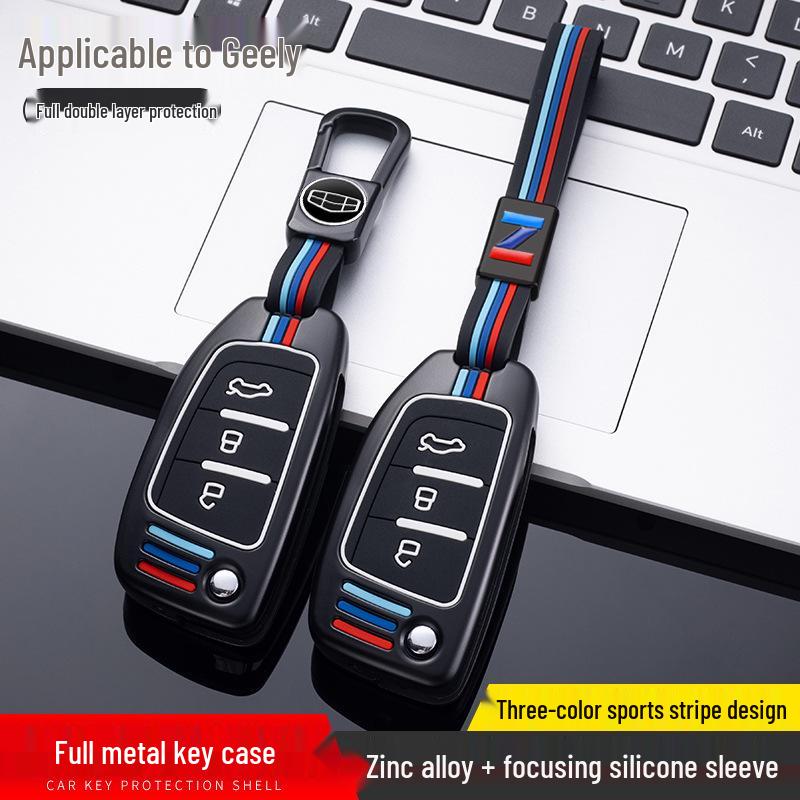 Folding Key Case for Geely Vision X3, King Kong, Panda S1, and Vision X1 - Protective Shell with Buckle