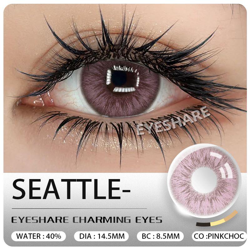 Eyeshare Colored Contact Lenses Latest Model Black Contact Lenses Ocean Blue Contact Lenses Off-White Natural Lenses Colored Cosmetic Lenses 1 Pair