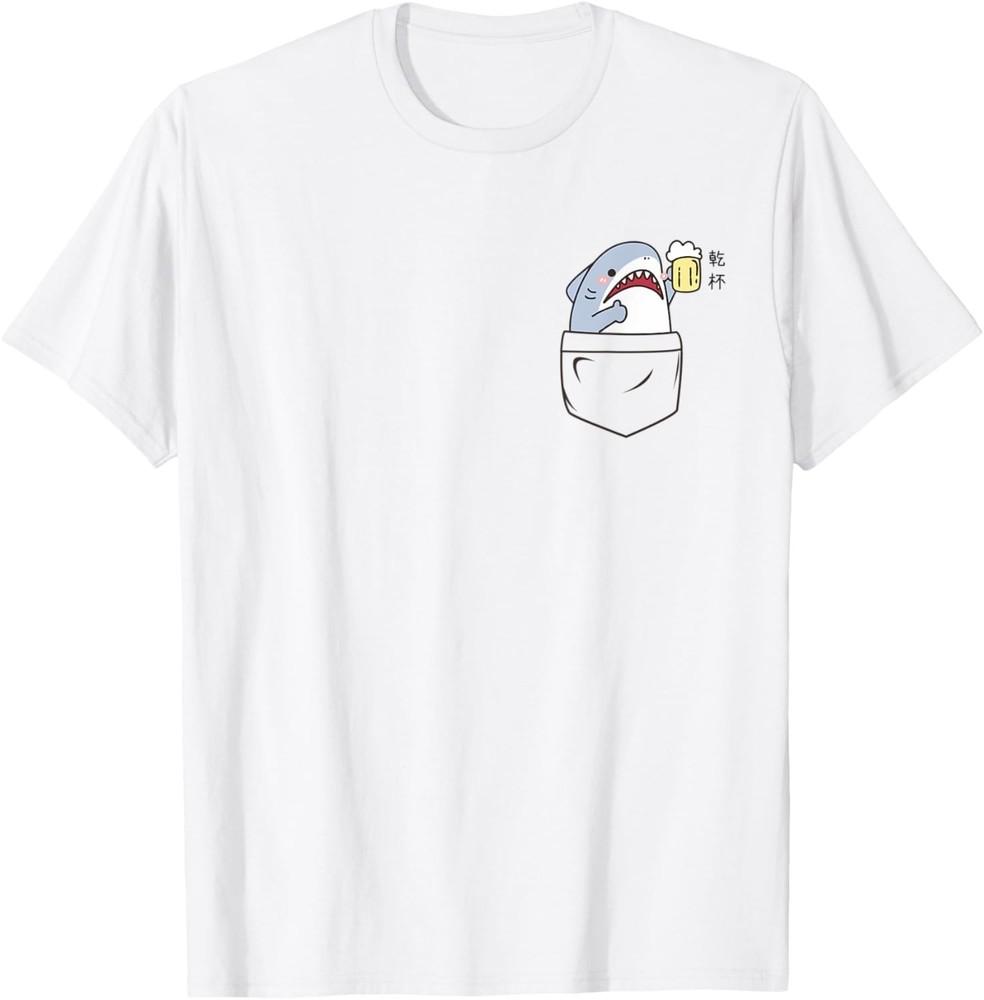 

Shark Holding a Beer & Saying Cheers, Kanpai wbr/ Japanese Kanji T-Shirt Unisex T-Shirt XXL